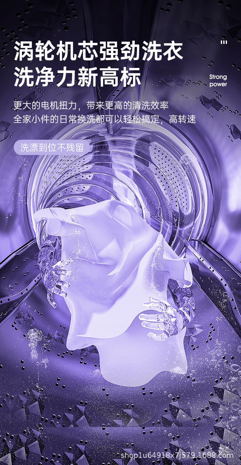 跨境折叠洗衣机家用便携迷你折叠洗衣机内衣清洗机学生宿舍洗衣机详情13