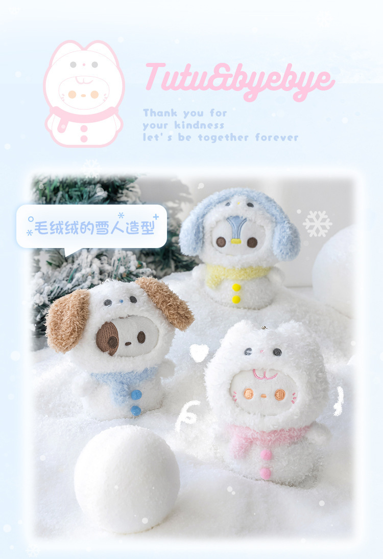 RosyPosy Soft Design Tutu&byebye plush Pain Bag Pendant Christmas Gift Schoolbag Doll Pendant pic 8