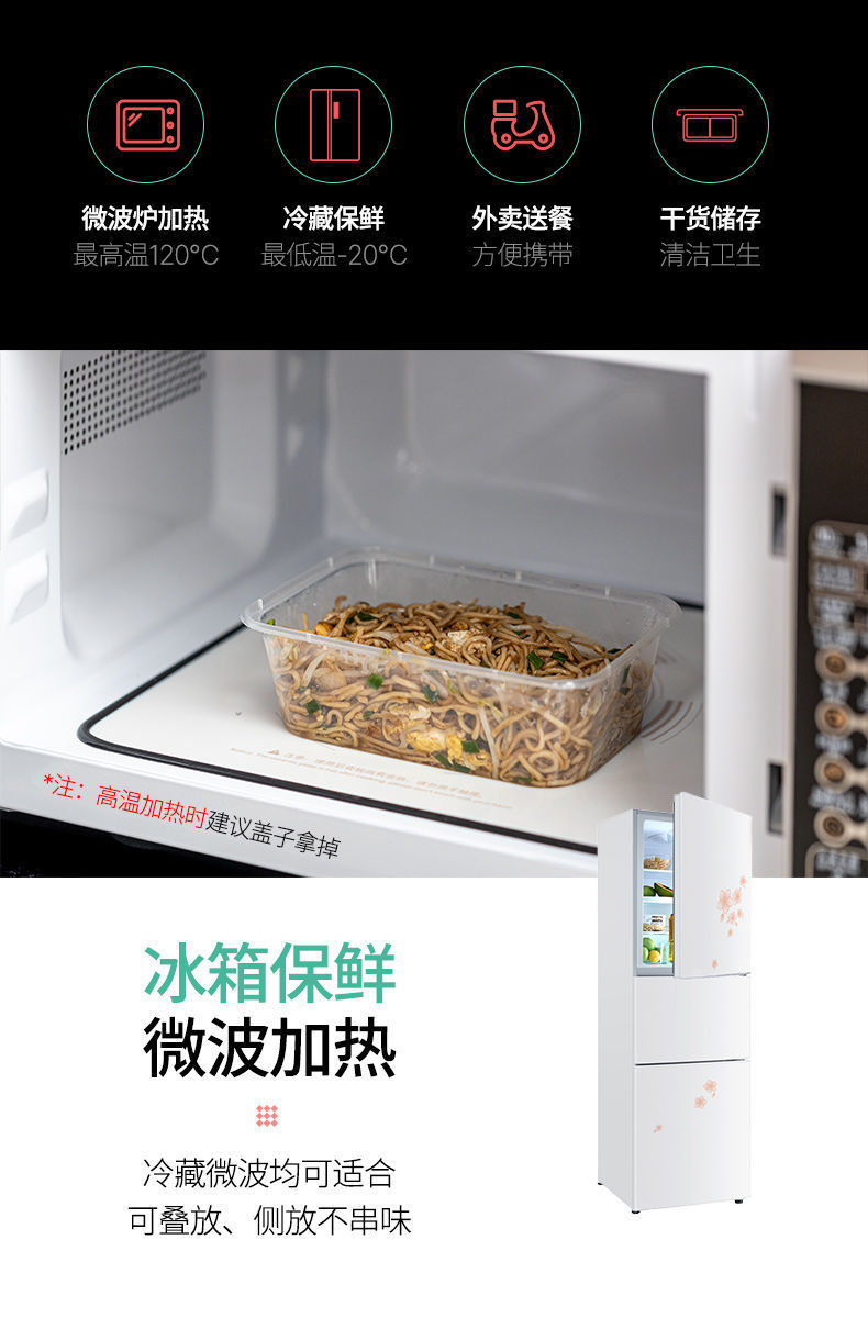 新建文件夹 (2)1596799734297
