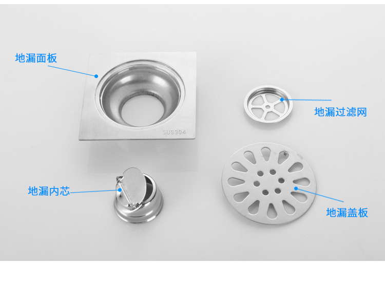 304 stainless steel sanitary floor drain, sewer, bathroom, washing machine floor drain cover, anti-odor wonder pic 18