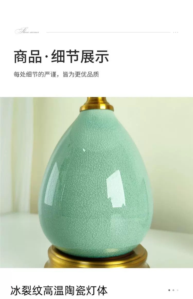 卧室床头台灯简约轻奢现代美式高级感网红温馨结婚高端主卧床头灯详情13