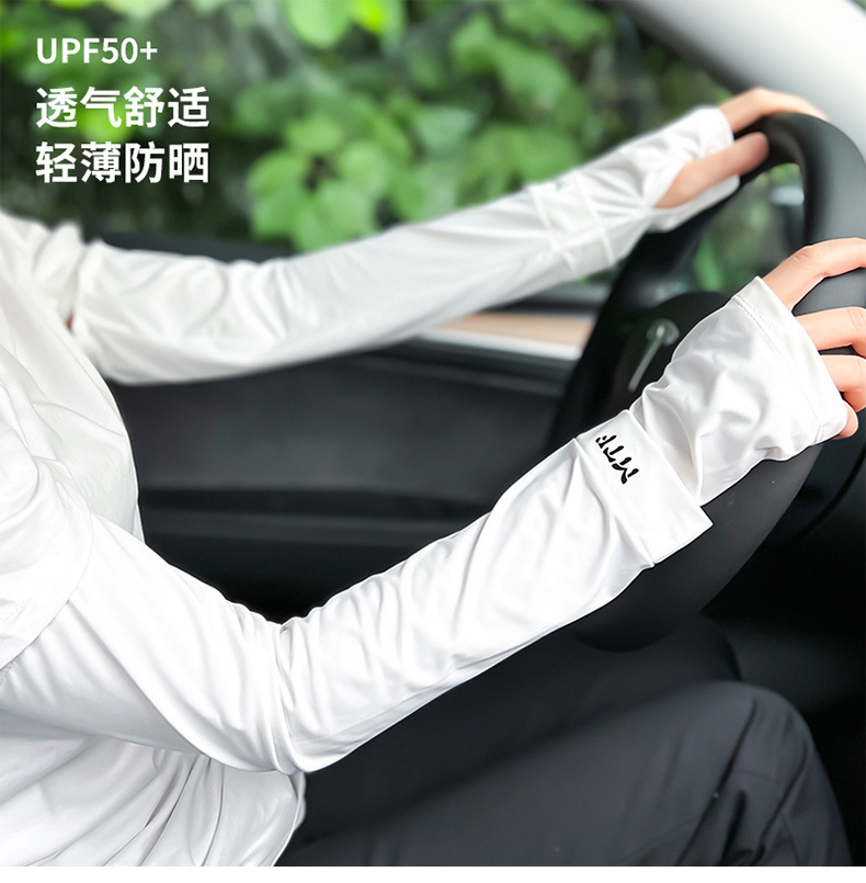 Summer ice silk sun protection ice sleeves, UV protection, high appearance level, student female outdoor cycling and driving trendy ice silk sleeves pic 32