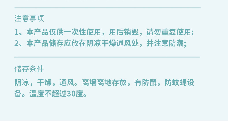 跨境镭射闪光创口贴镭射膜PE儿童卡通防水彩色激光TPU创可贴详情11