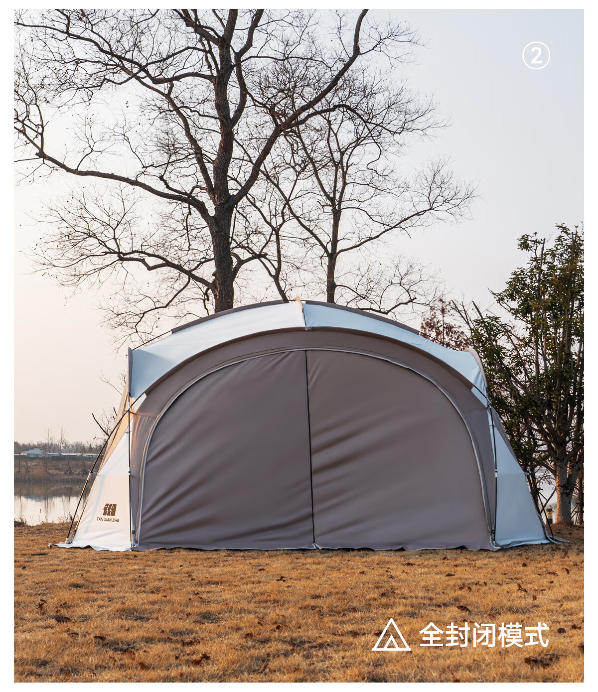 Explorer Black Rubber dome canopy tent, outdoor rainproof overnight camping equipment, full set of sun protection and sunshade canopy pic 7