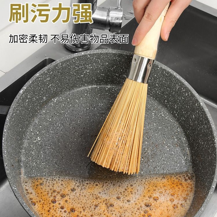【 Zone 2-10 】 Old-fashioned bamboo pot brush 200 yuan per box. Old-fashioned bamboo pot brush, brush, pot washing, broom, silk, thick silk, household bamboo brush, hard silk cleaning brush, wholesale 2 yuan pic 3