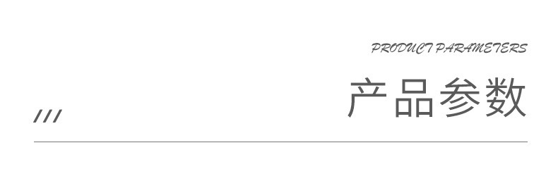 O1CN01MYudwT1T9JNU9Pc3Y___3009