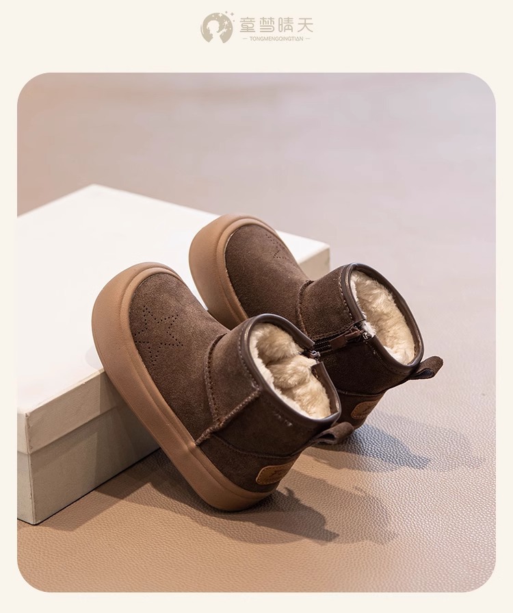 韩版女童鞋雪地靴2024新款冬季儿童棉鞋防滑加绒大童靴子皮毛一体详情12