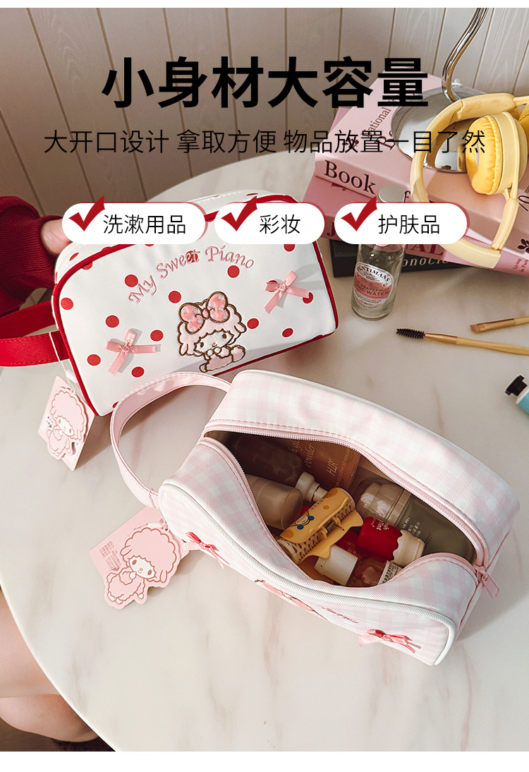 日系简约甜美三丽鸥化妆包高颜值圆点可爱卡通百搭便携手拿收纳包详情8