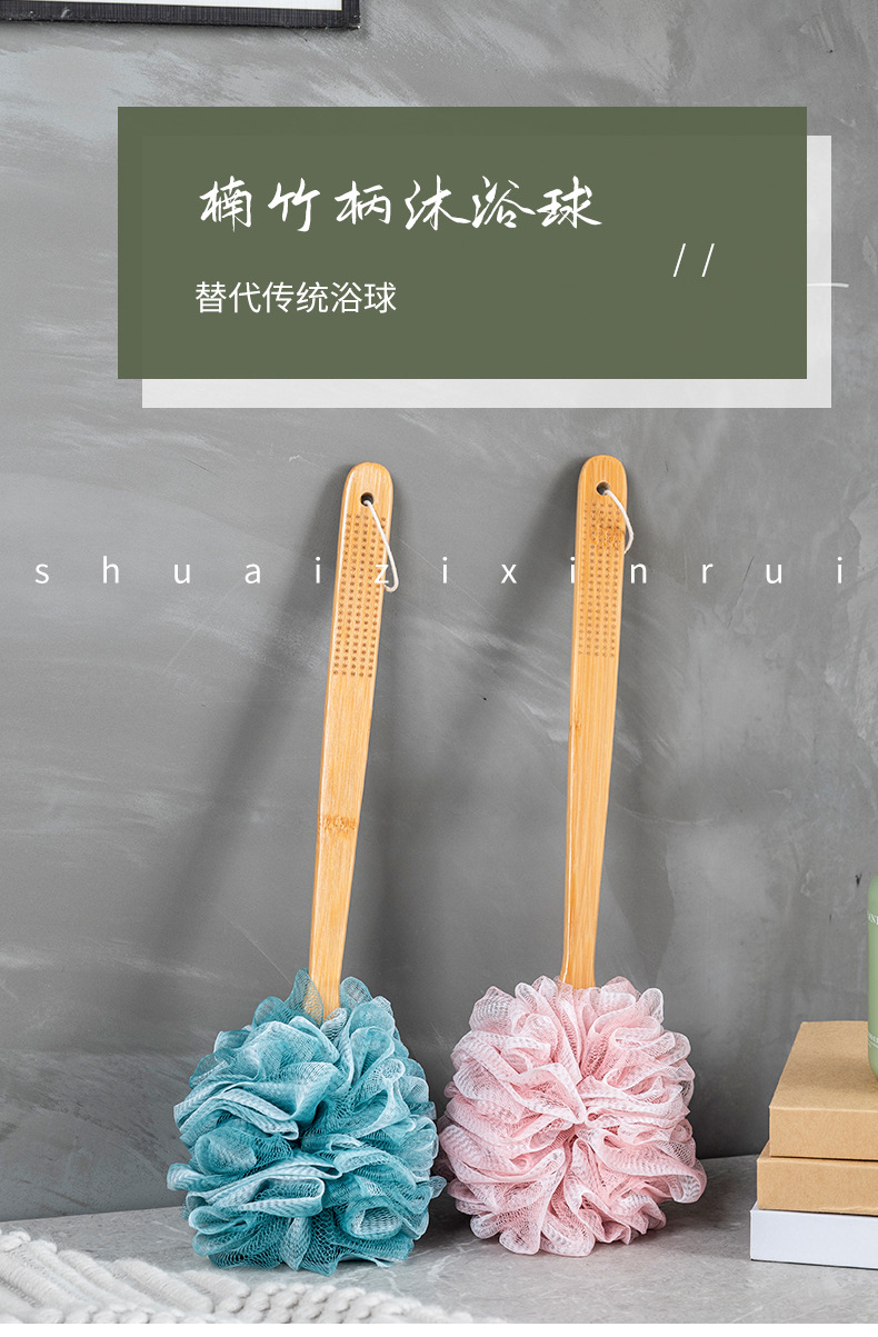 搓澡洗澡刷子后背搓背搓泥不求人软毛长柄沐浴刷子身体搓澡巾清洁详情7