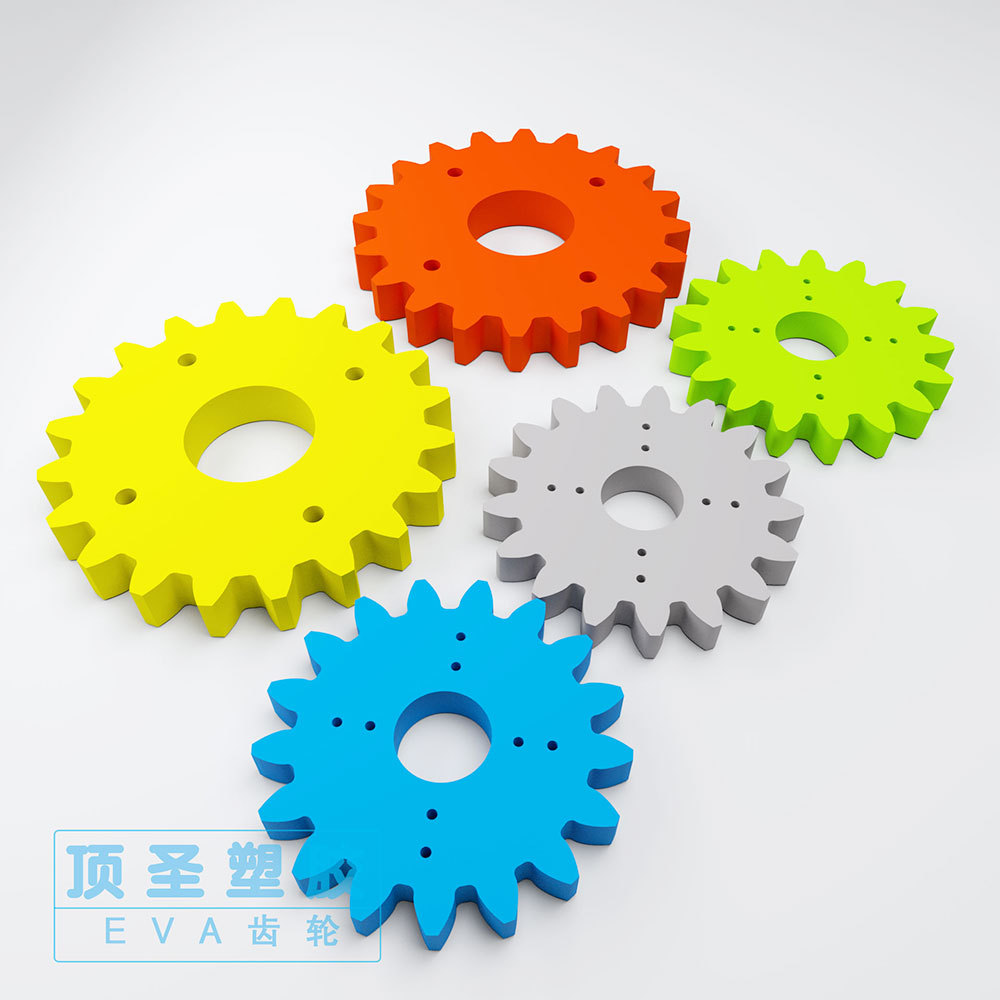 EVA齿轮玩具彩色EVA雕刻齿轮泡棉模切冲型异型大小eva泡沫轴齿轮详情1