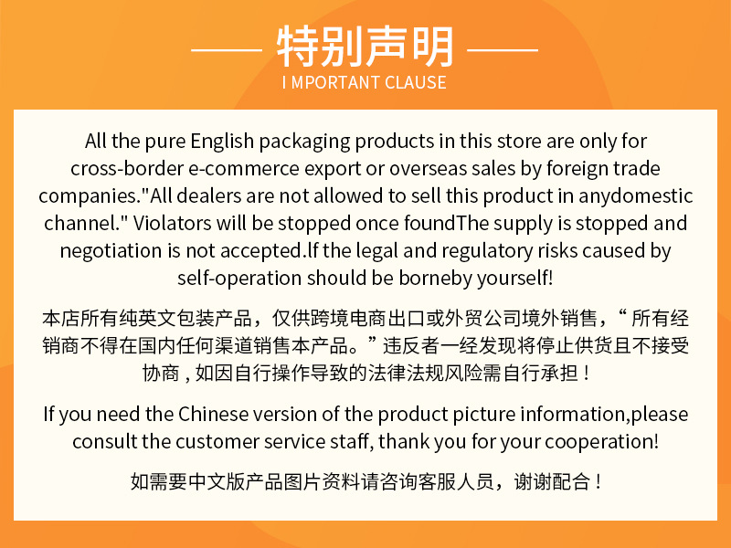 KORMESIC全英文护肤次抛精华液Disposable serum跨境外贸厂家批发详情2