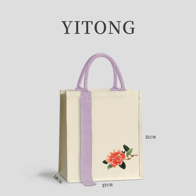 05立体帆布-粉色飘带-红牡丹31-27-16