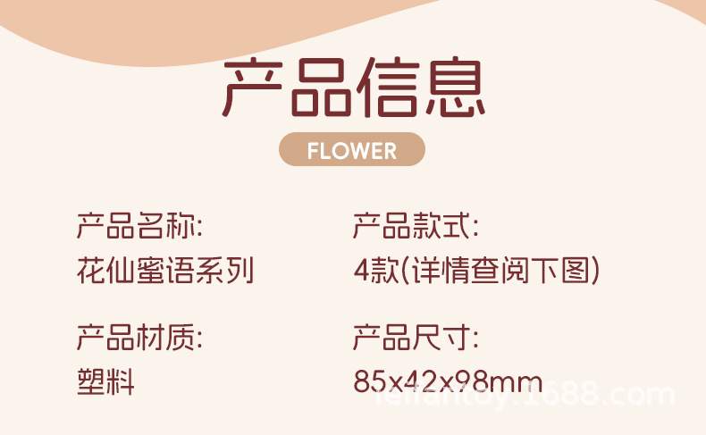 跨境新款永生花透明积木展示罩家居潮流桌面摆件拼接玩具礼物批发详情13