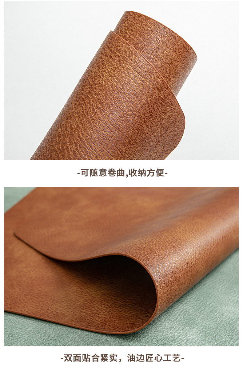 北欧复古风牛皮纹餐垫防水防油PU皮革餐桌垫隔热垫高级感定制LOGO详情13