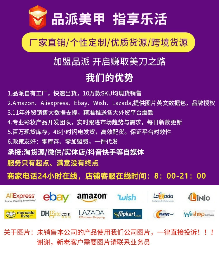 Nail kangaroo lampstand, 8-bead rechargeable lamp, nail glue, quick-drying nail light therapy lamp, portable baking lamp pic 1