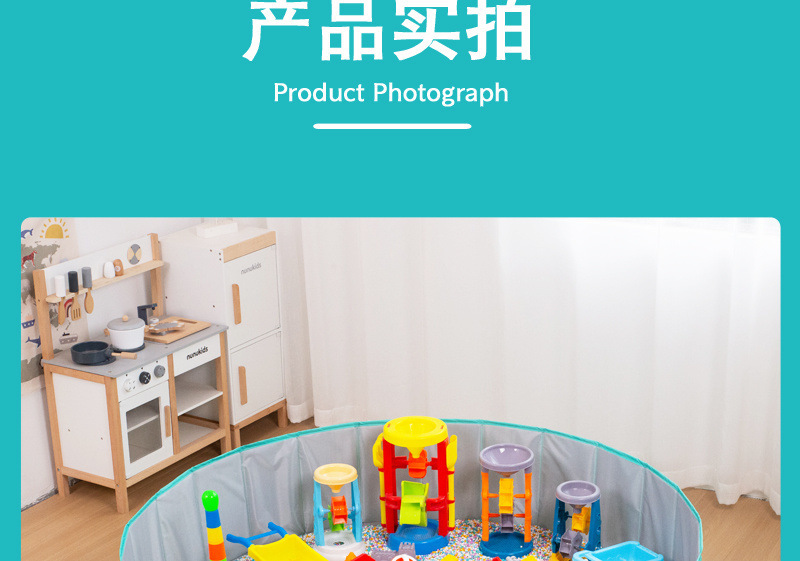 决明子玩具沙池套装儿童家用室内围栏折叠宝宝玩沙池挖沙详情15