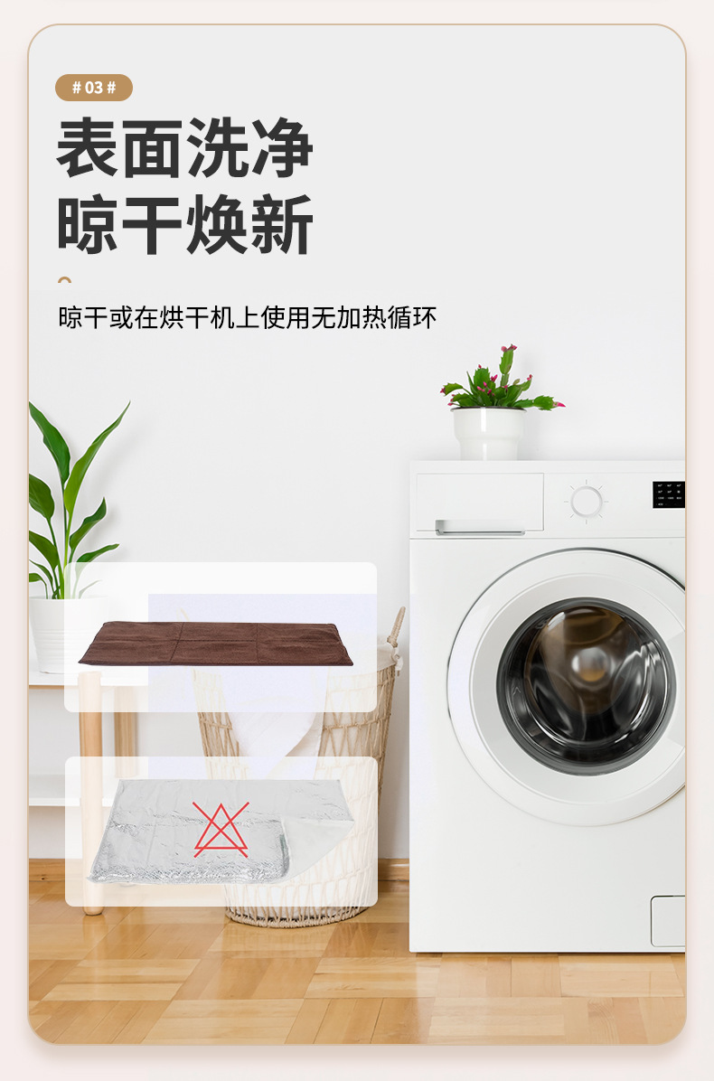 四季通用狗垫加厚铝模防潮中大型犬床垫冬季保暖狗垫宠物垫猫用品详情6