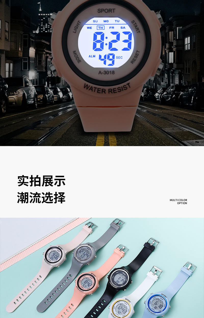 电子手表ins风男女学生党高颜值防水运动夜光数显小清新Watch配饰详情6