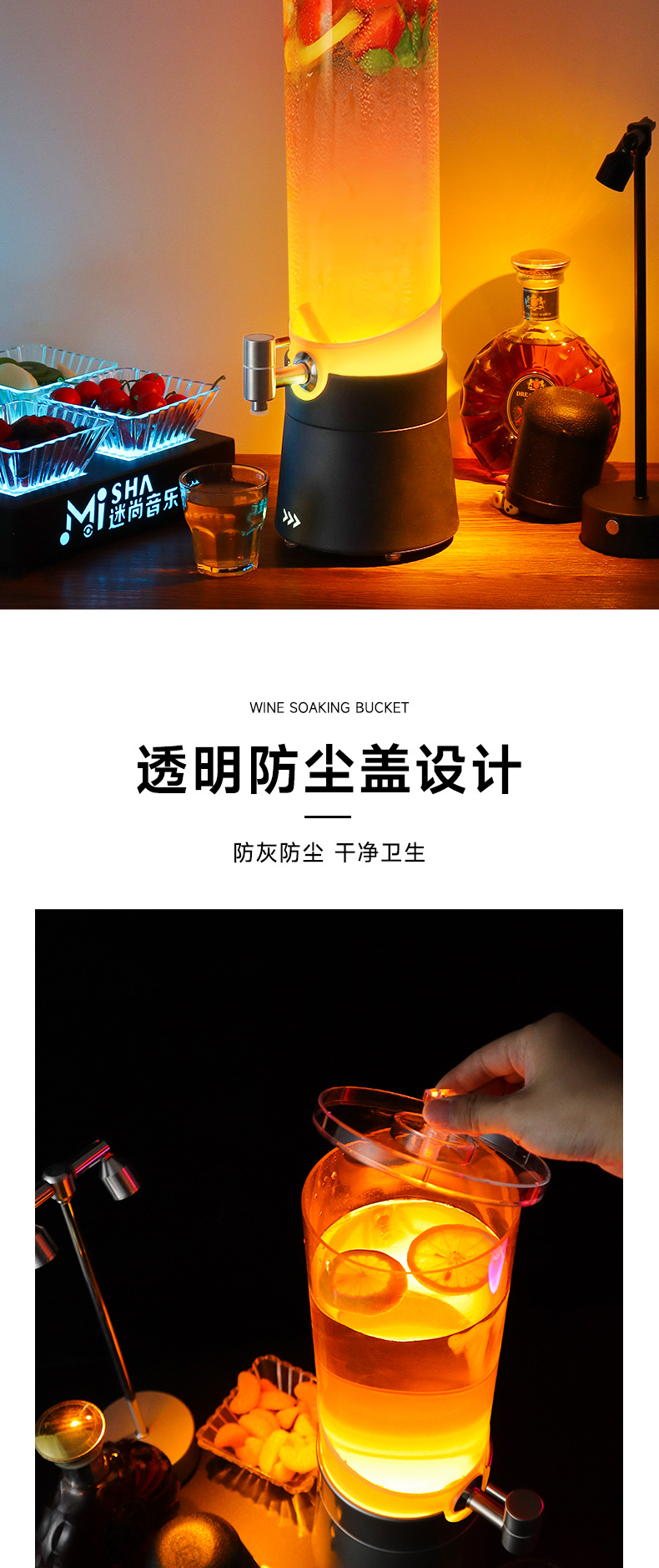 酒吧啤酒桶发光扎啤桶酒吧KTV带龙头2L3L发光酒炮啤桶饮料桶批发详情3