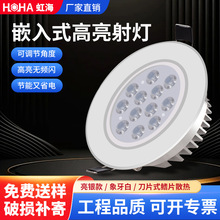 上海亚明照明led球泡灯e27大螺口20W30W50W家用超亮节能照明灯泡详情27