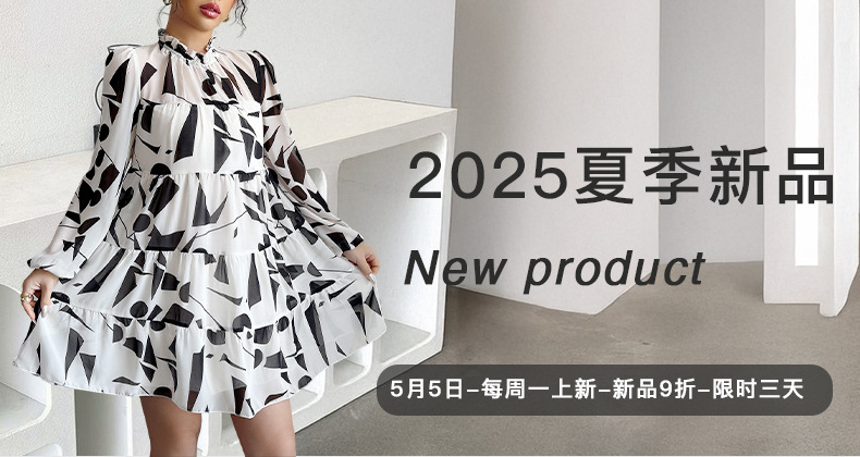 跨境 欧美高级简约深V碎花裙连衣裙女装2025春夏亚马逊外贸独立站详情1