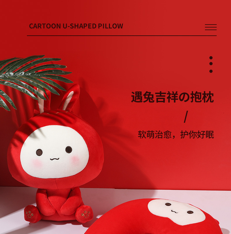 兔子_01