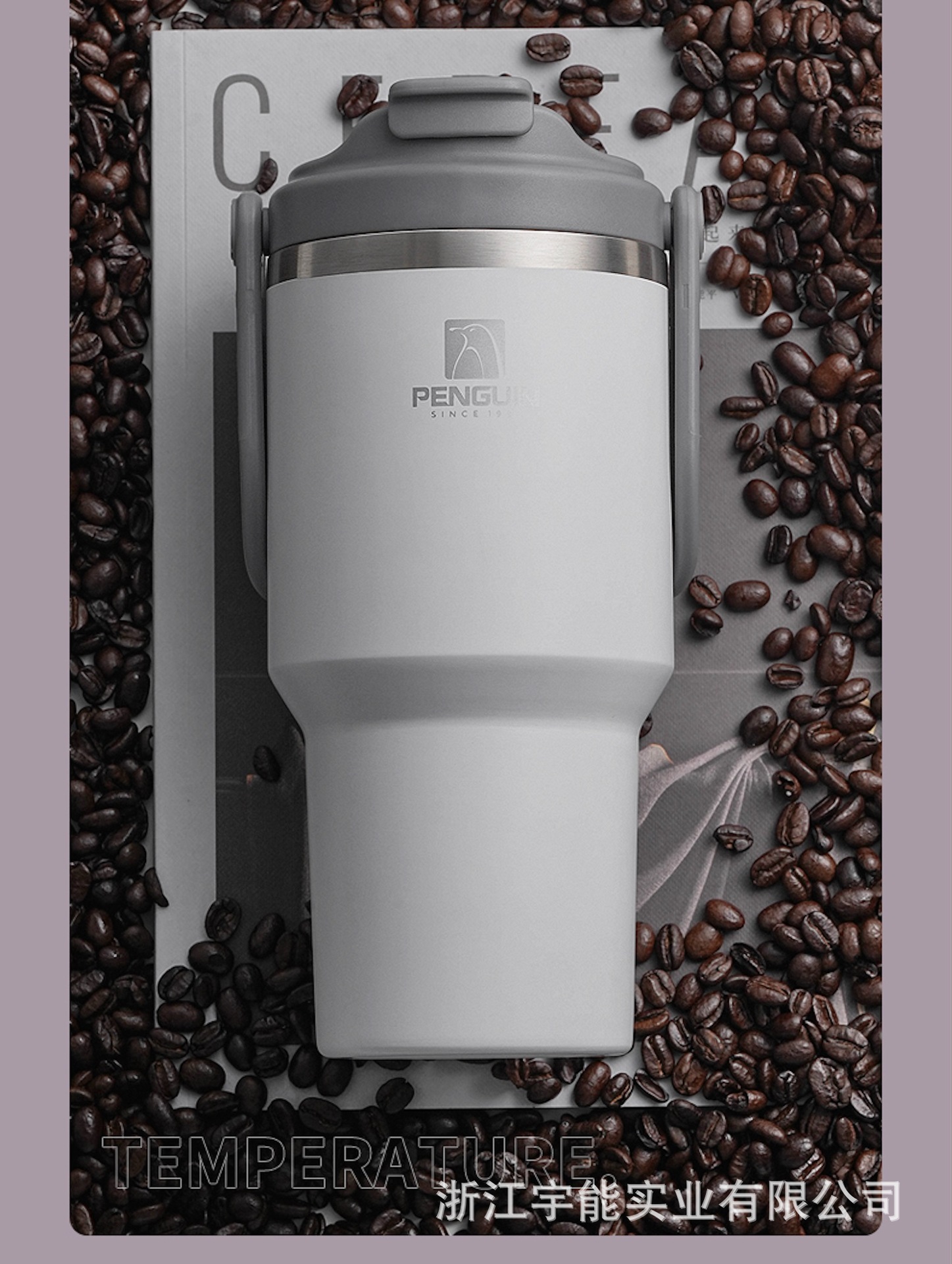 企鹅新品手提冰霸汽车杯车载咖啡水杯304不锈钢大容量保温运动壶详情9