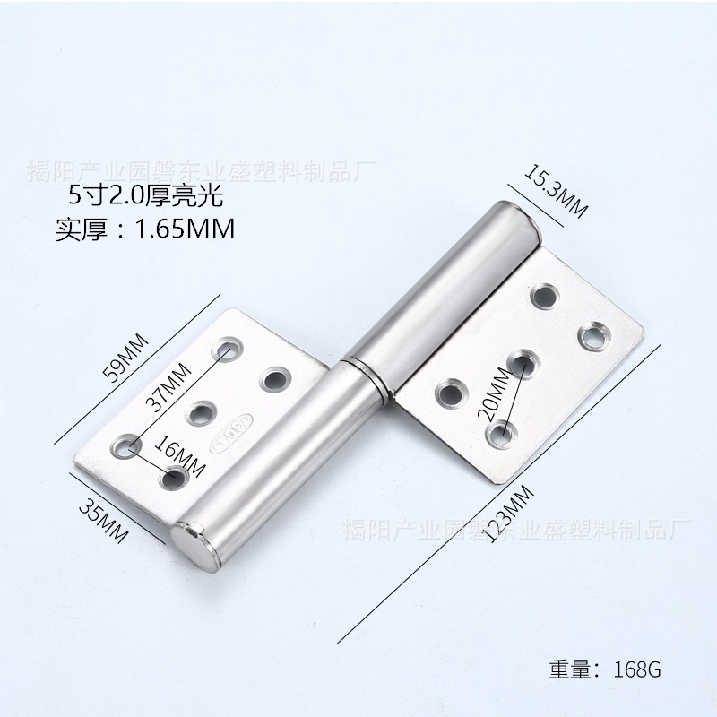 不锈钢旗形合页铝合金门可脱卸活页卫生间折页房门防火门旗型合页详情19