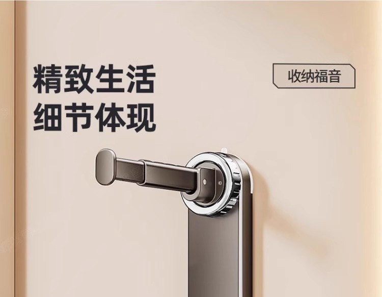 吸盘衣架收纳神器家用挂衣架免打孔收纳架阳台墙上壁挂式伸缩挂杆详情9