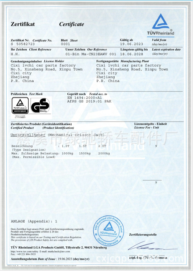 The new YILUN brand Tesla car scissor jack, a universal and labor-saving jack, is suitable for all family car models pic 38