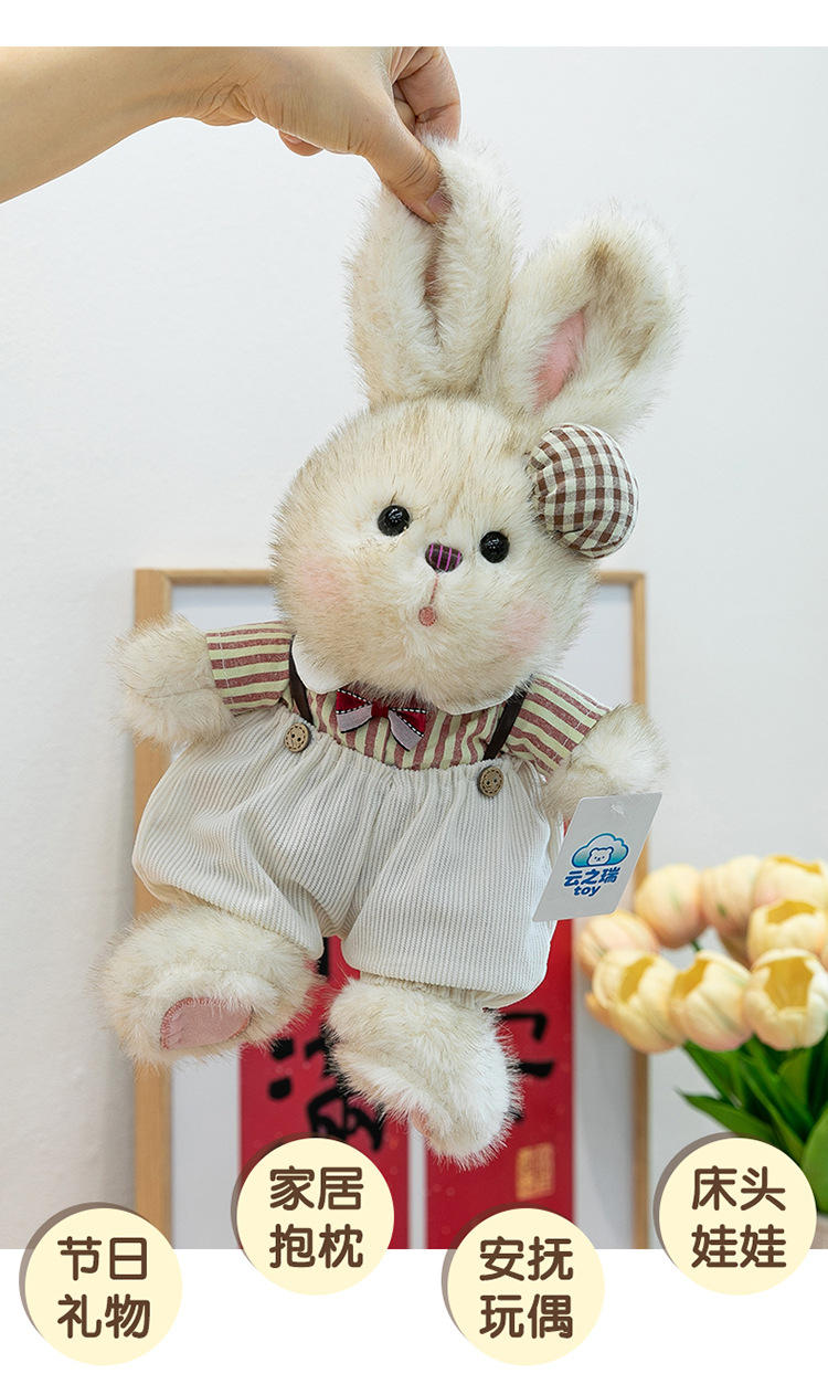 A pair of cute couple rabbit dolls, little white rabbit plush toys, bedpress dolls, wedding gift ornaments pic 8