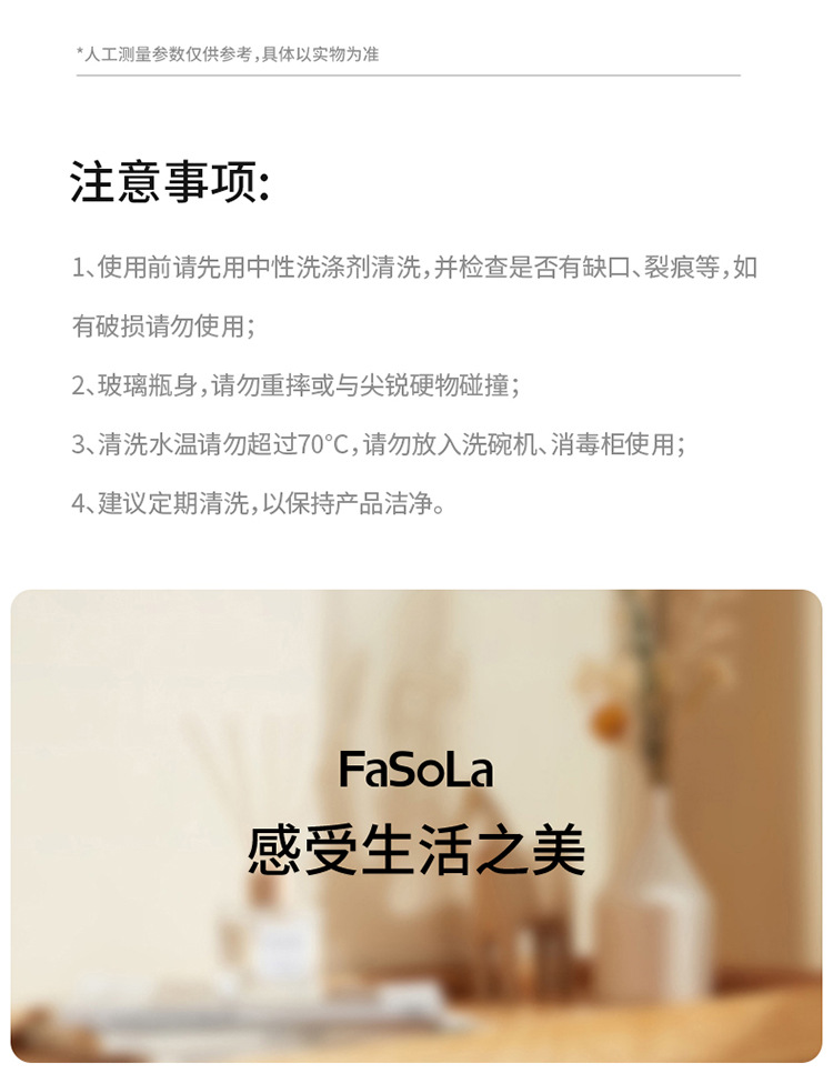 FaSoLa家用调料瓶厨房盐罐密封防潮调味罐味精佐料调味收纳调料盒详情20