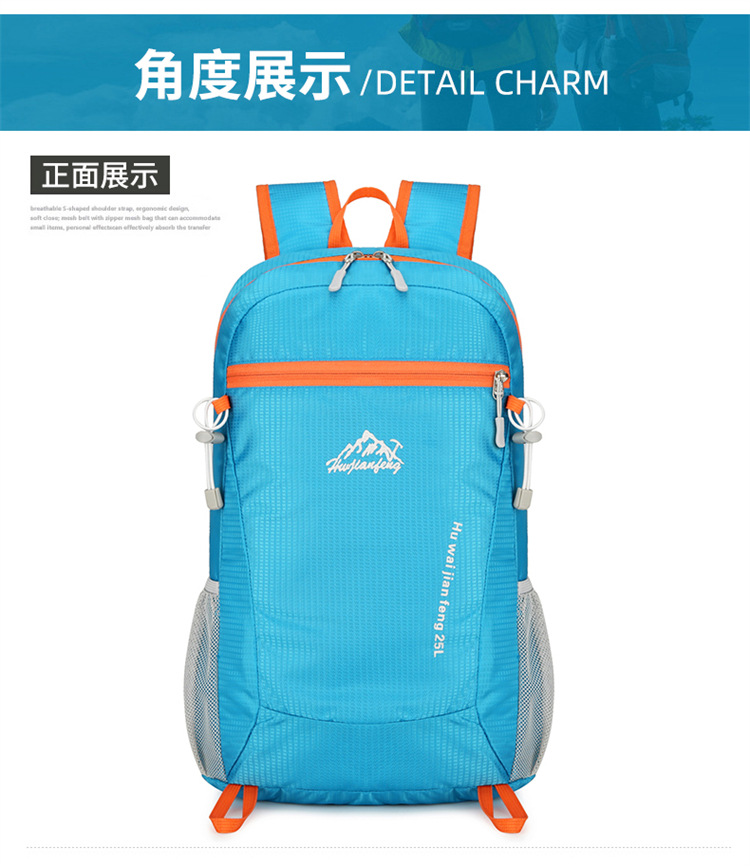 【PLUS Exclusive 】 New backpacks: Foldable backpacks, portable and breathable hiking bags, waterproof and wear-resistant mountain climbing bags pic 18
