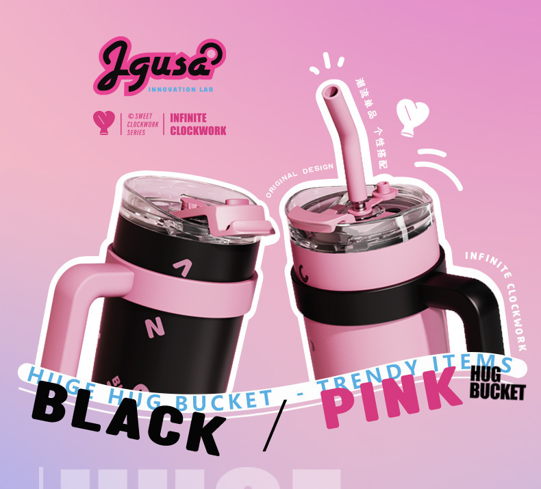 双层真空1200ML不锈钢保温杯40oz手柄冰霸杯高颜值男女吸管汽车杯详情3