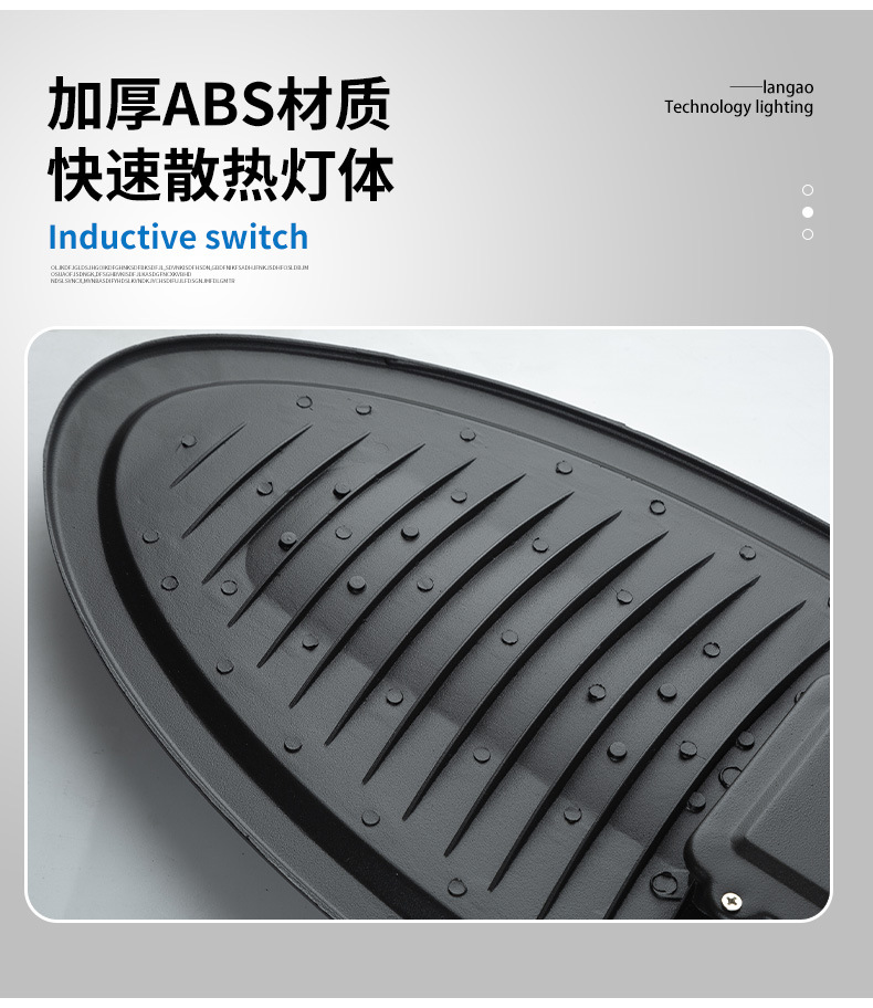 LED street lamps, new rural lighting road lamps, Baojian style city circuit lamp head manufacturer wholesale outdoor waterproof street lamps pic 10