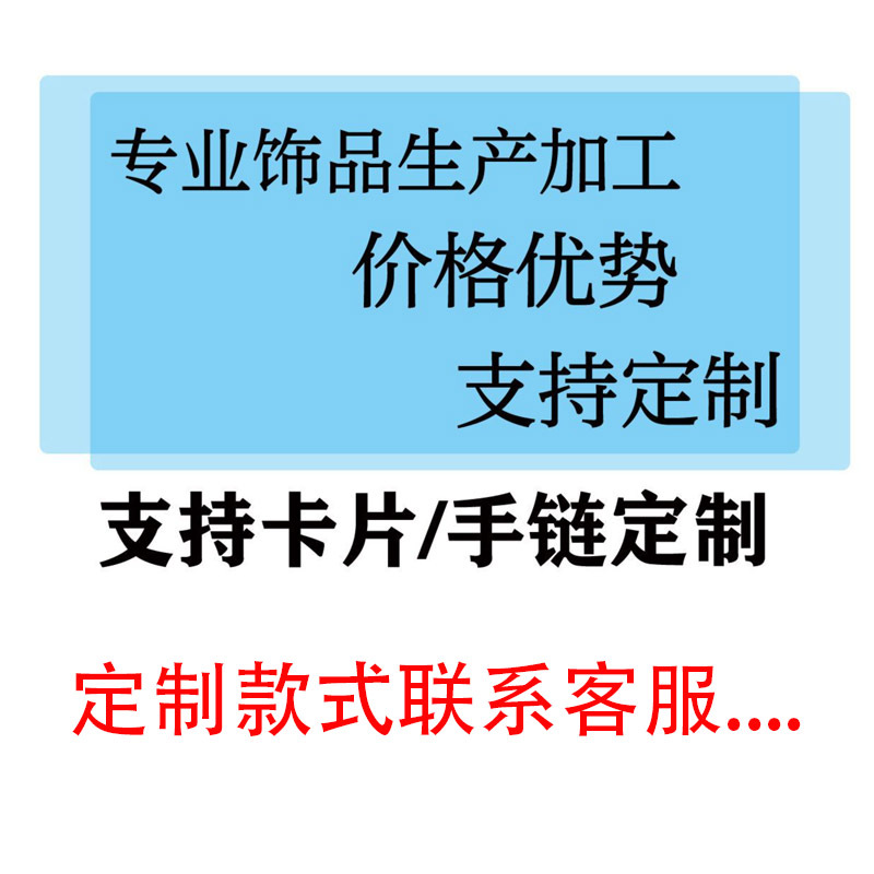 跨境热卖 欧美磨砂黑珠虎眼手串 十字架绿松石火山石合金手链饰品详情1