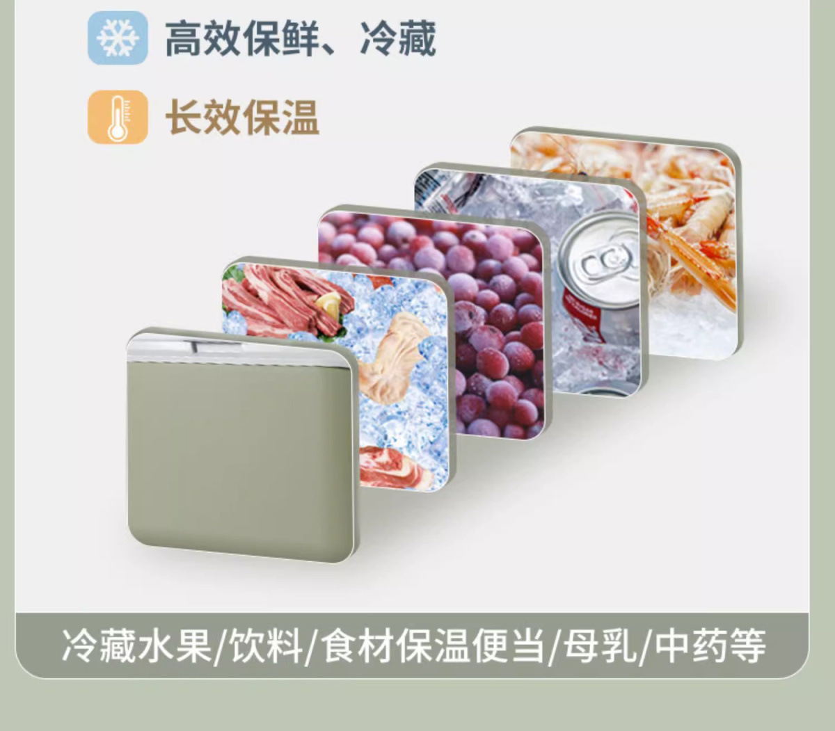 保温箱商用摆摊保冷保鲜车载户外冰箱野餐便携手提冰桶家用冷藏箱详情6