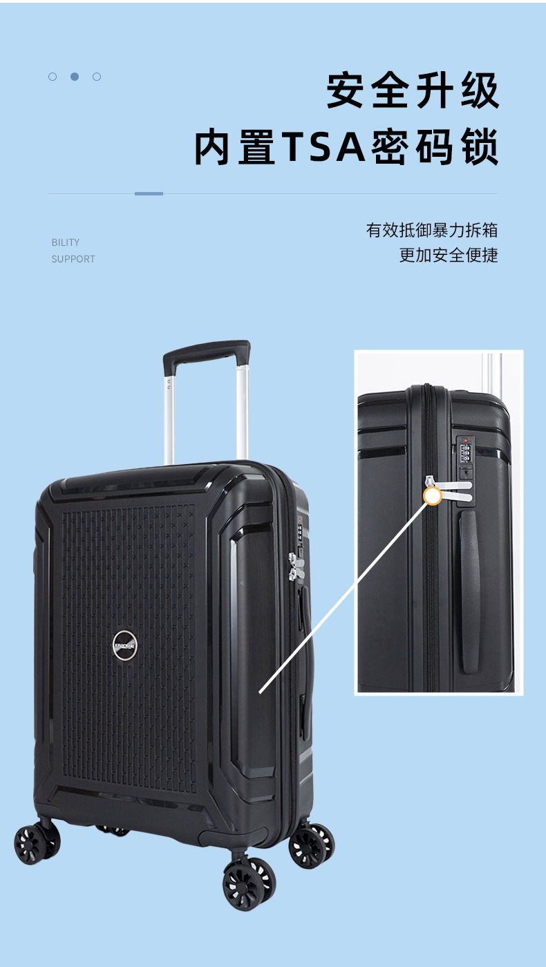 行李箱24寸男商务20寸小型拉杆登机箱学生28寸大容量新款密码箱详情3