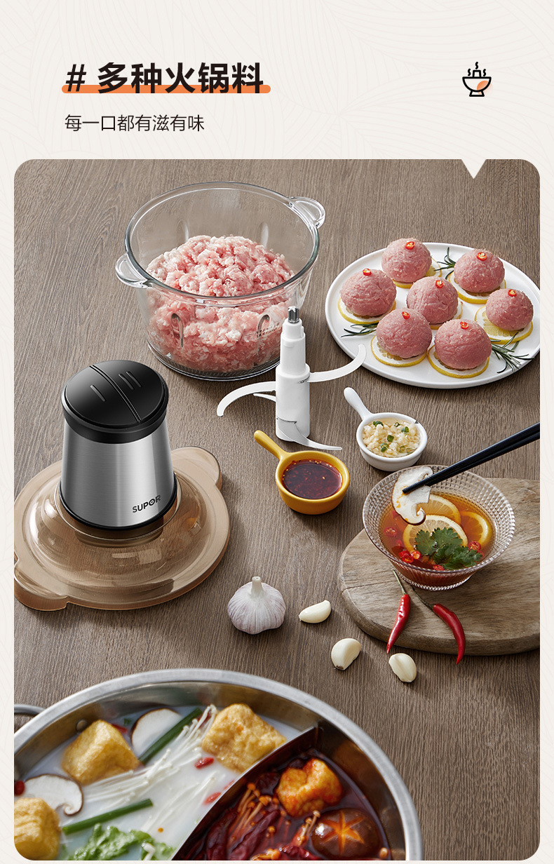 A household electric small multi-functional meat grinder for mincing vegetables, making dumpling fillings and mincing meat pic 5