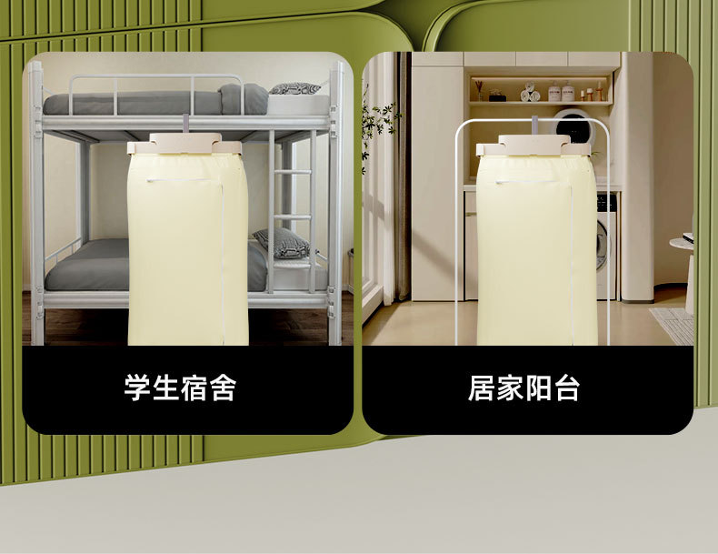 跨境外贸抽拉式烘衣机智能遥控便携式烘干机家用小型折叠干衣机宿舍P52详情18
