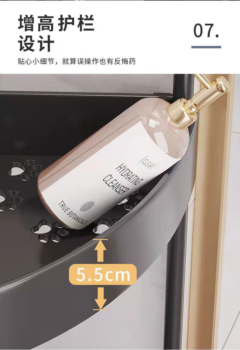 卫生间置物架家用浴室洗澡用品收纳架多层塑料可移动三角置物架厂详情8