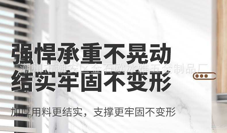 厨房置物架碗碟碗盘收纳架刀架家用多功能不锈钢多层碗筷收纳整理详情8