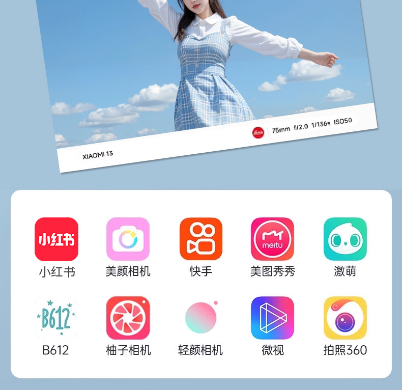 迷你自拍杆旅游便携三脚架手持拍照神器落地拍摄演唱会手机支架详情8
