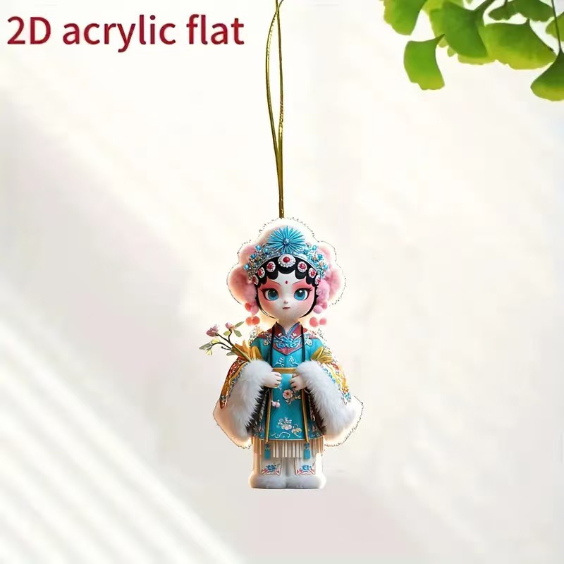 国潮小花旦亚克力钥匙挂件仙子吊坠跨境戏曲装饰品钥匙扣车载挂件详情11