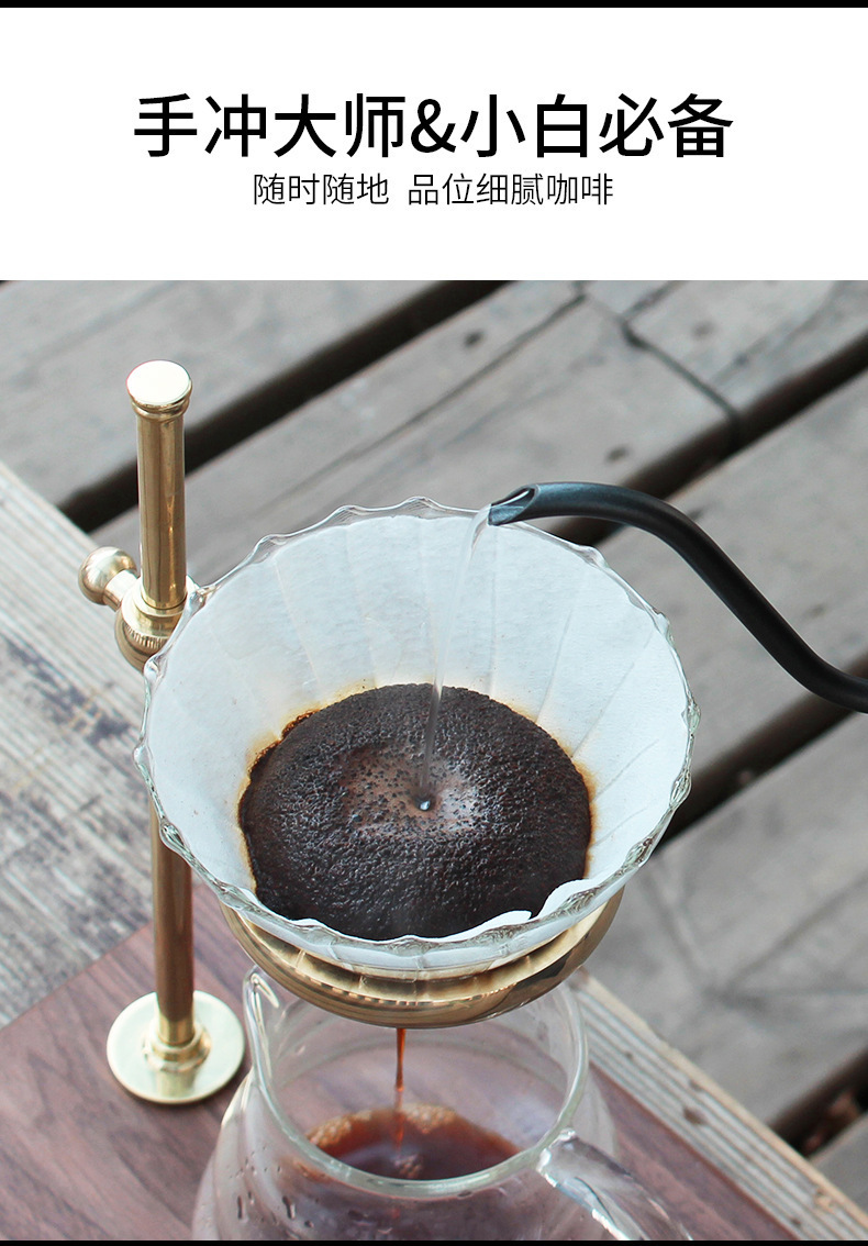 Wholesale hand-brewed coffee filter paper, unbleached thickened V60 conical coffee filter paper, drip coffee filter cup 50 pic 15