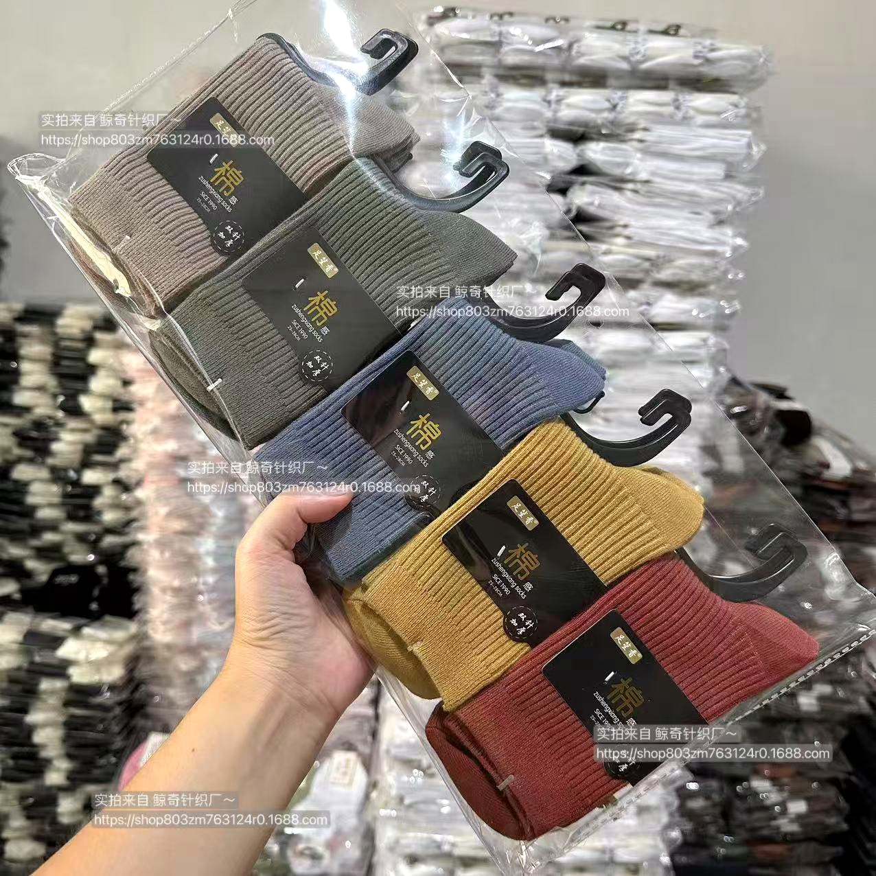 供商超纯色加厚袜子女秋冬中筒袜吸汗防臭棉袜男女士保暖长袜批发详情23