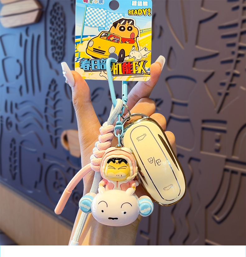 正版蜡笔小新卡通动漫周边钥匙扣小新阿呆公仔挂件可爱书包挂饰详情11