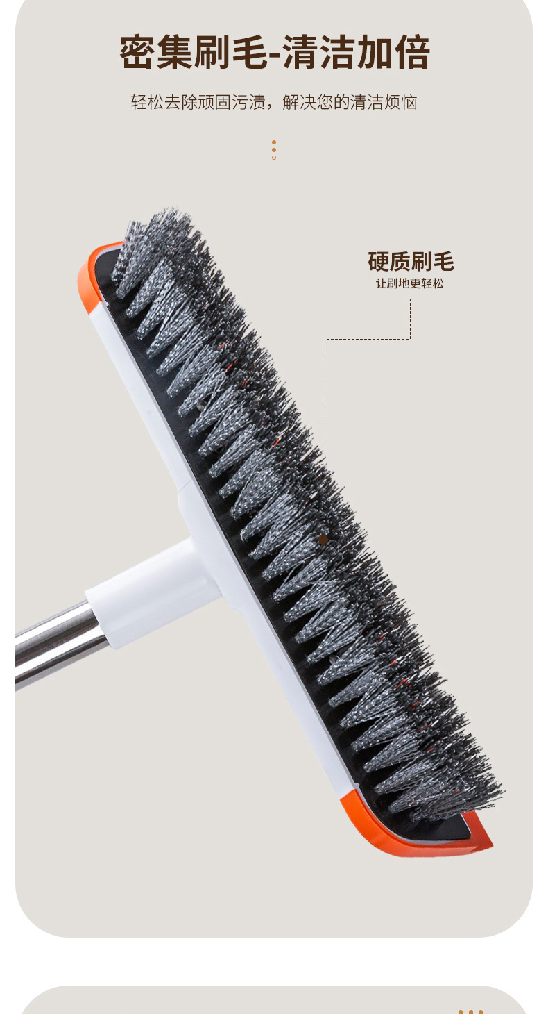 跨境新品家用地板刷浴室清洁刷加大硬毛刷卫生间瓷砖刷刮刷两用详情11