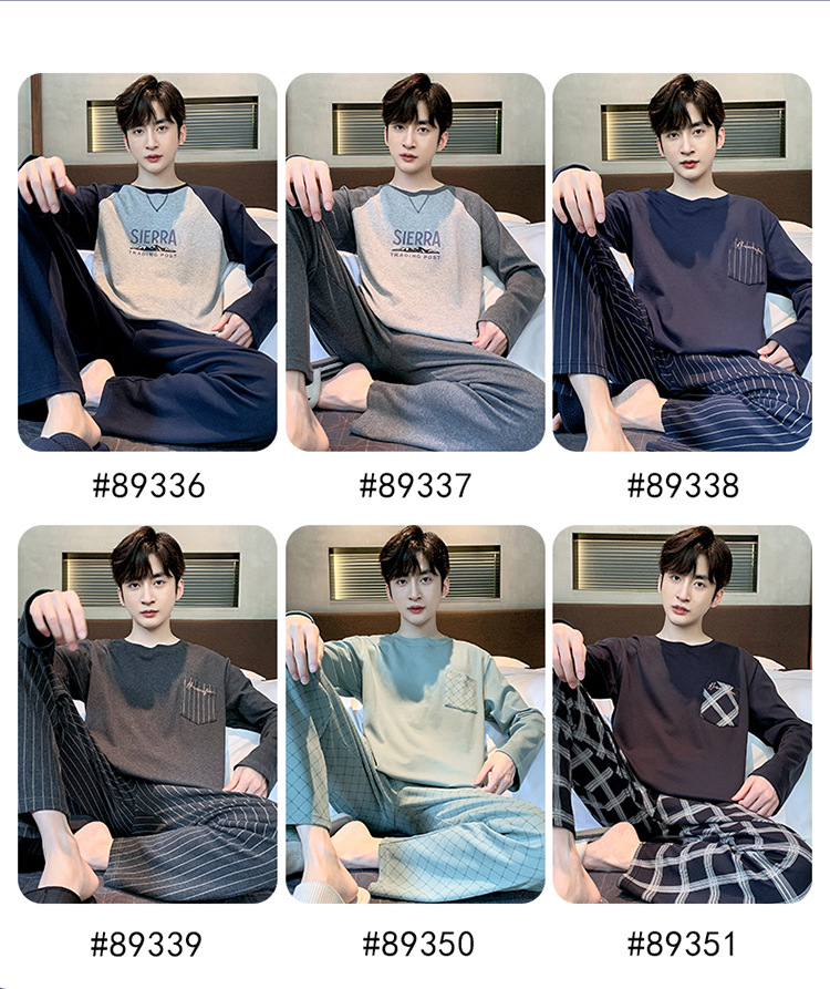睡衣男士春秋款纯棉长袖青少年休闲可外穿秋季家居服大码套装批发详情6
