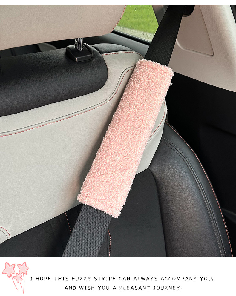 Blue Rain car seat belt shoulder guard: Simple lambskin car shoulder guard, anti-neck constricting and anti-wear seat belt protection cover pic 11
